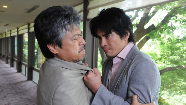 最も遠い銀河 第二夜