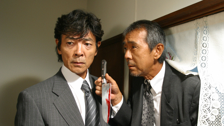 刑事部屋~六本木おかしな捜査班~ 第02話