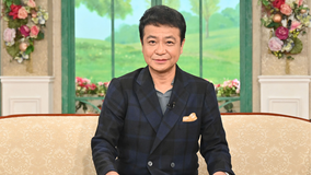 徹子の部屋 ＜中山秀征＞詐欺！？自分の「書」がカンヌ国際映画祭で展示！（2025/11/20放送分）