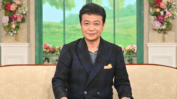 徹子の部屋 ＜中山秀征＞詐欺！？自分の「書」がカンヌ国際映画祭で展示！（2025/11/20放送分）