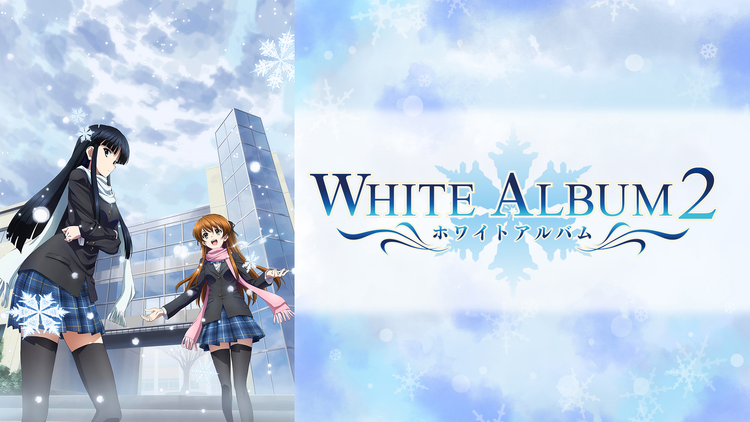 WHITE ALBUM2