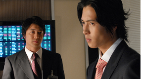 クロサギ（2006） 第04話