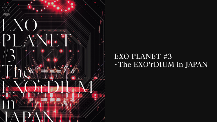 EXO PLANET ＃3 - The EXO’rDIUM in JAPAN／字幕