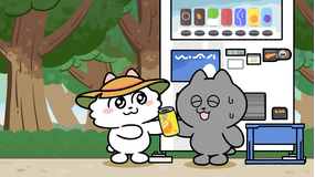 ンめねこ 第25話