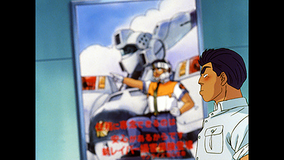 機動警察パトレイバー ON TELEVISION 第37話