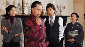 華麗なる一族 第01話