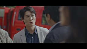 悪の心を読む者たち 第11話／字幕