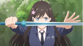 不死身な僕の日常 第11話