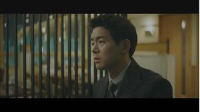 VIP-迷路の始まり- 第06話/字幕