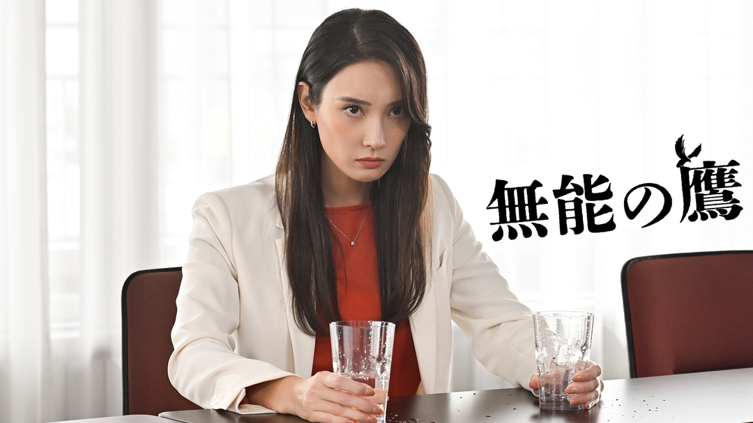 恋をするとはキモくなること