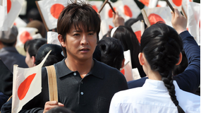 南極大陸 第10話(最終話)