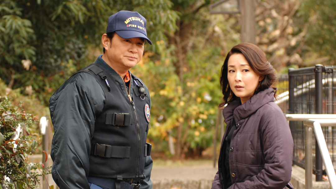 火災調査官・紅蓮次郎 第9作（2009/04/25放送）
