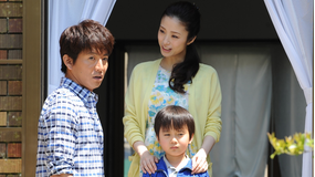 アイムホーム 第06話