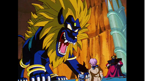 ドラゴンボールGT 第11話