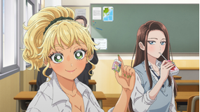 オタクに優しいギャルはいない！？ 第01話