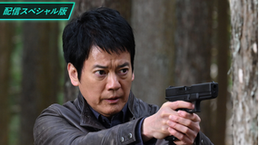 24 JAPAN【配信スペシャル版】 第13話