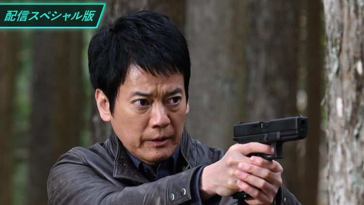 24 JAPAN【配信スペシャル版】 第13話