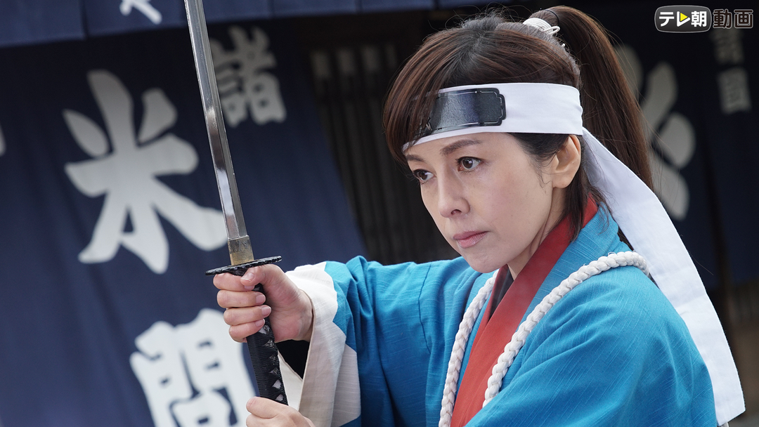 科捜研の女 Season17 第14話