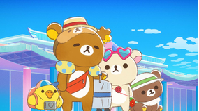 アニメ「リラックマ」（Rilakkuma） 第14話