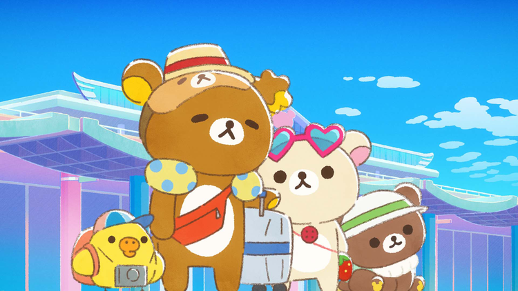 アニメ「リラックマ」(Rilakkuma) 第14話