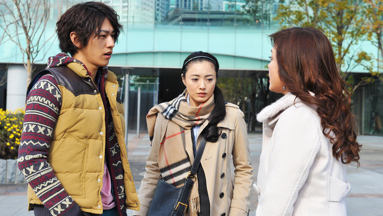 恋愛ニート～忘れた恋のはじめ方～ 第07話