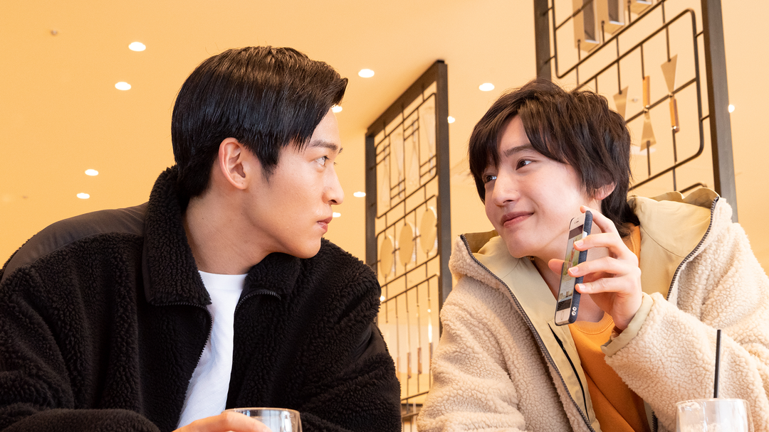 〜最終章〜　それってデート？恋が次のステップへ…？