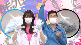 ももクロちゃんと! ももクロちゃんとゴミ(2021/10/23放送分)