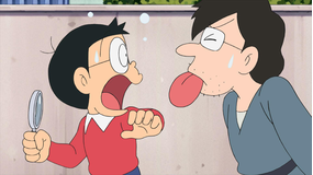 ドラえもん ベロ相うらない大当たり！