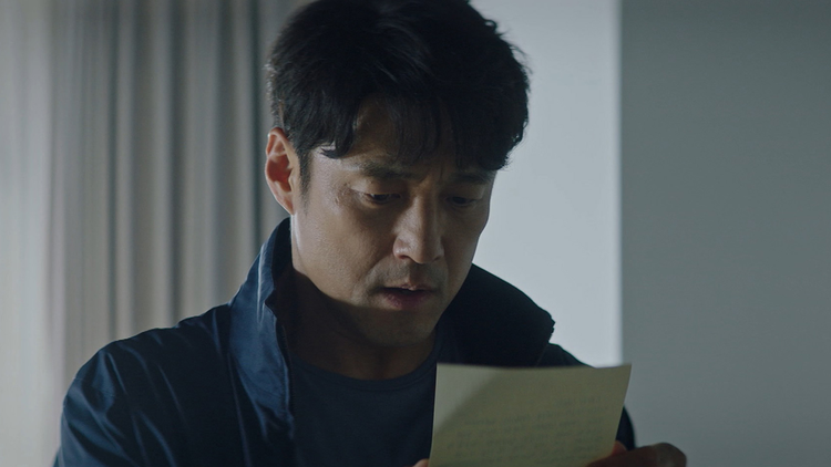 ザ・ロード:1の悲劇 第24話(最終話)/字幕