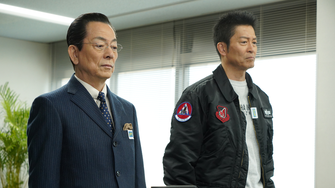 相棒 season23（2025/02/05放送分）第14話