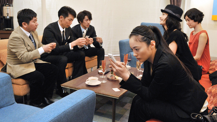 恋愛ニート～忘れた恋のはじめ方～ 第01話