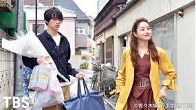 Heaven?~ご苦楽レストラン~ 第03話
