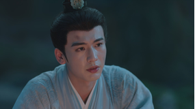 度華年 The Princess Royal 第03話／字幕