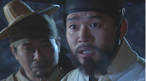 暗行御史パク・ムンス 第23話／字幕