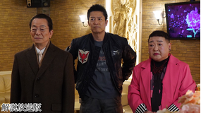 相棒 season24［解説放送］ 第14話