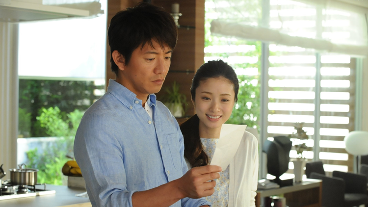 アイムホーム 第05話