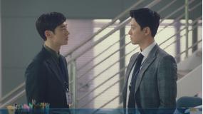 輝く星のターミナル 第14話／字幕