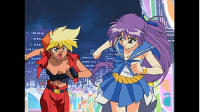ダーティペアFLASH 第01話