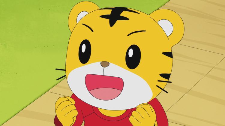 しまじろうのわお 19 第27話 Telasa テラサ キッズ 特撮の見逃し配信 動画が見放題 しまじろうのわお 19 第27話 Telasa テラサ キッズ 特撮の見逃し配信 動画が見放題