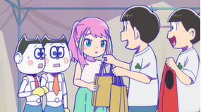 おそ松さん 第4期 第04話
