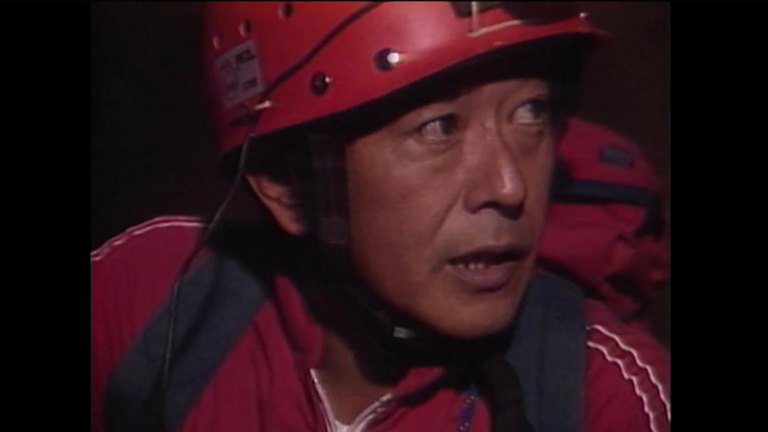 川口浩探検シリーズ 怪鳥ギャロン | バラエティ・音楽の動画配信はTELASA(テラサ)-見逃し配信