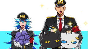 ナンバカ 第11話