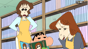 クレヨンしんちゃん アルバイトしてみたゾ