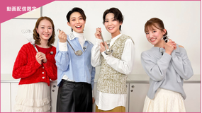 【宝塚歌劇】CAST #33~瑠風輝 side-A~<未公開映像付>