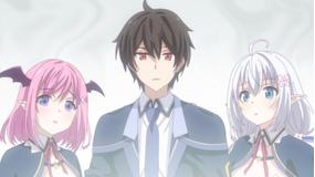 史上最強の大魔王、村人Aに転生する 第09話