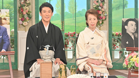 徹子の部屋 <大川橋蔵 妻 丹羽真理子 次男 丹羽貞仁>昭和の名優・大川橋蔵さんの素顔を語る(2025/10/31放送分)