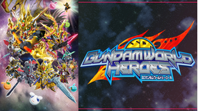 SDガンダムワールド ヒーローズ