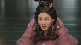 度華年 The Princess Royal 第31話／字幕