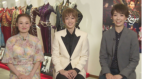 【宝塚歌劇】TAKARAZUKA NEWS Pick Up #609「ゲストコーナー 七海ひろき」-2019年3月より-