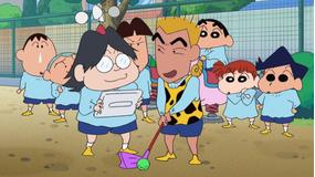 クレヨンしんちゃん ゴルフで勝負だゾ